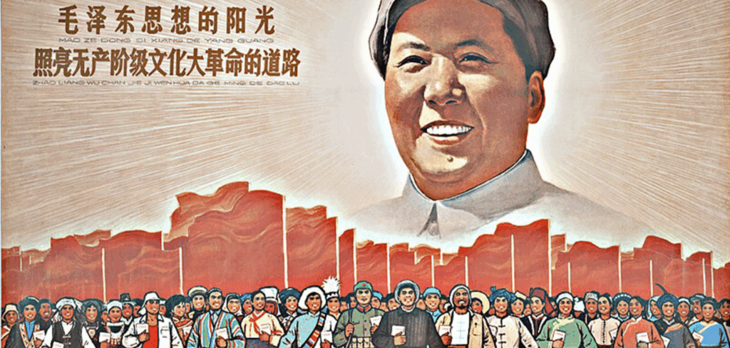 The Sunshine of Mao Zedong