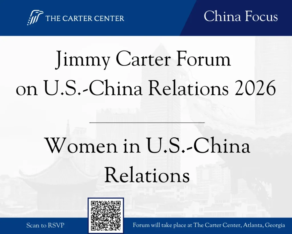 Jimmy Carter Forum Event